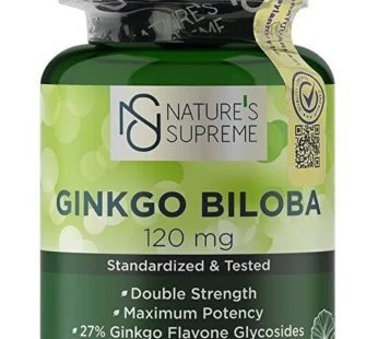 عشبة Ginkgo Biloba الجنكة بيلوبا 120 ملغ، 120 كبسولة | Nature’s Supreme