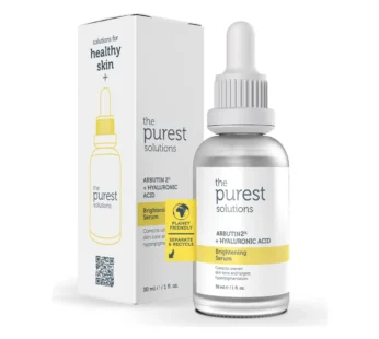 سيروم الأربوتين العناية بالبشرة مضاد للتصبغات ومخفف للبقع 30 مل The purest solutions