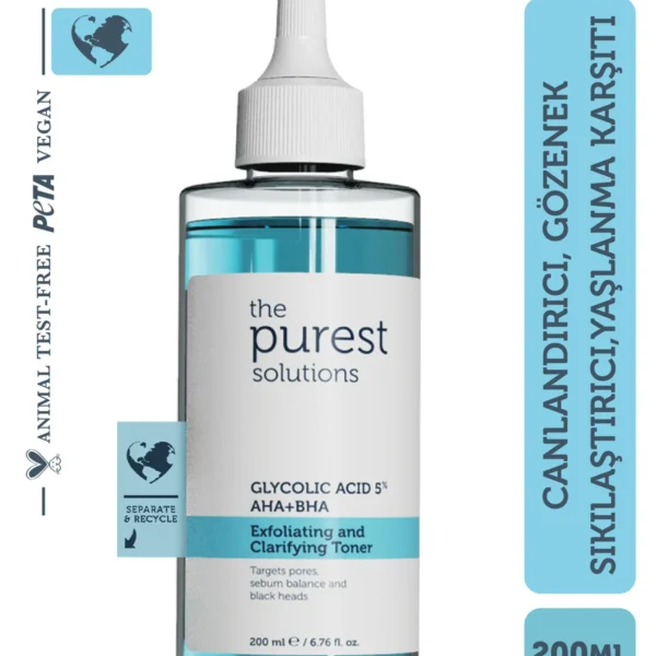 تونر البشرة الجافة والمختلطة مقشر ومنقي حمض الجيلوكيك 200 مل,The purest solutions